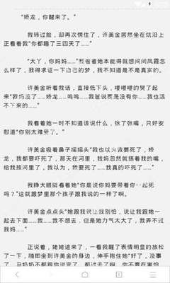 游艇会yth206官网首页